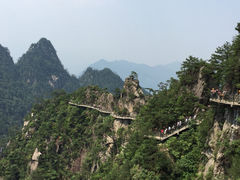 大明山-大明山自然探索公园