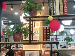 -二十一分小锅炖(中心店)