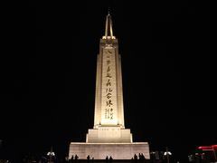 -八一南昌起义纪念塔