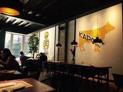 -卡朋厨房(289艺术园区店)