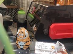 -Radar Coffee(思南路店)