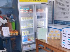 -奶酪魏(牛街总店)