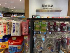 -远大购物中心(南岗店)