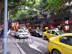 -黄桷坪涂鸦艺术街
