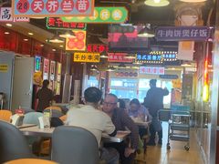 -日昌餐馆(亦庄店)