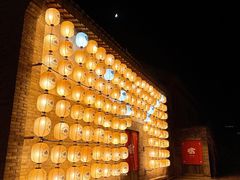 -北京古北水镇御舍温泉酒店