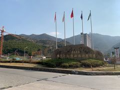 -达蓬山旅游度假区