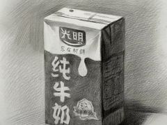 -尼莫儿童美术(三阳路融科天城校区)