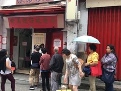 -添發碗仔翅美食