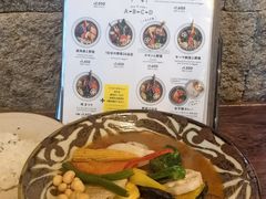 -Rojiura Curry SAMURAI.(镰仓店)