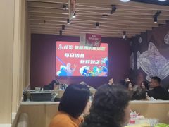 -鱼酷活鱼烤鱼(北美店)
