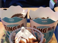 -汉堡王(上海凌云壹街坊店)