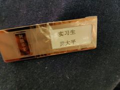 -新雅(丰盛里店)