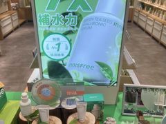 -新城市广场