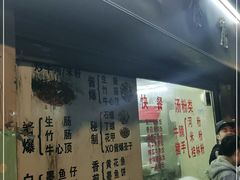 -美食店(华贵路店)