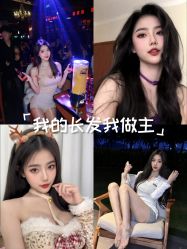 -宝生月子中心(独栋园林·福田店)