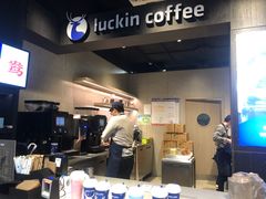 -luckincoffee瑞幸咖啡(新华大厦店)
