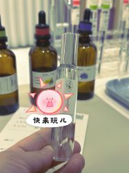 -觅香调香室(南锣鼓巷店)