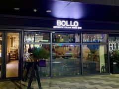 -BOLLO意大利餐厅(龙山万物工场店)