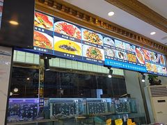 -金沙滩海鲜餐厅·海肠捞饭·手工水饺(梅江龙水园店)