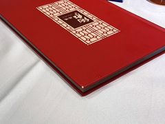 -炳胜品味(海印总店)