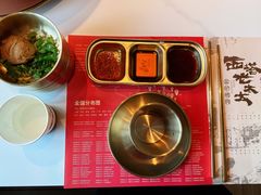 -西塔老太太泥炉烤肉(川沙百联店)