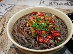 黔味蕨根粉-苗姑酒堂(仁义社区店)