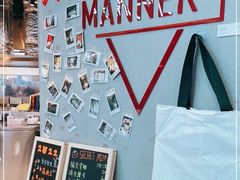 -Manner Coffee(壹方城店)