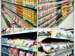-西塔果品超市