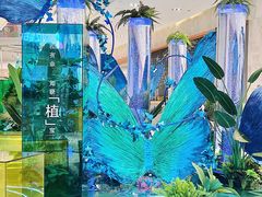 -杭州平安悦坊 PAFC LIVING