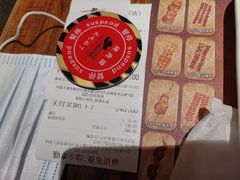 -汉巴味德(乐宾百货店)