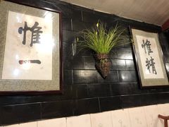 大堂-百年粉蒸牛肉