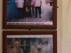 -老爆肚满五香烧牛羊肉