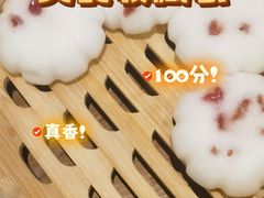 -金茂览秀城