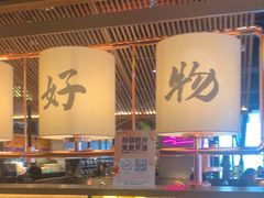 -茄子恰恰·新云南小炒(坪山益田店)