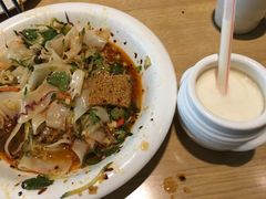 -西北45°(世茂广场店)