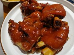 私房酱猪手-好嫂子酱猪手•农家菜(学院南路店)