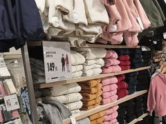 -优衣库(青岛伟东乐客城店)