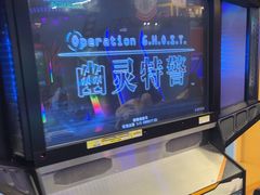 -快乐街区(重庆龙湖时代天街店)