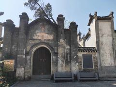 -上甘棠村