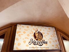 -Me Coffee下午茶艺术空间