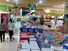 -北京华联生活超市(北京常营店)