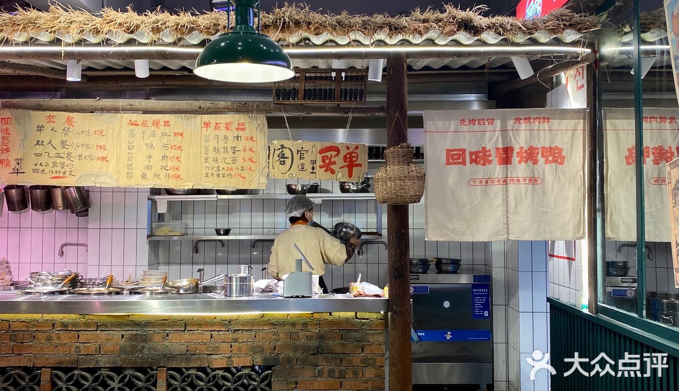[调皮]还有谁没有吃过这家 速来[种草]