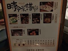 -华夏良子·足道SPA艾灸(王府井店)