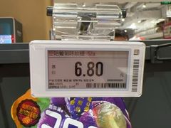 -七鲜超市(瑞虹天地太阳宫店)