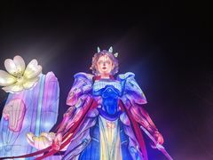 -武汉园博园(武汉自然博物馆)