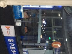 -莲花体育中心