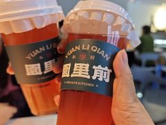 -园里前·10年私厨·福建菜(台江万达鳌峰洲店)