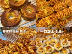 -品禾芝风(敏捷永旺店)