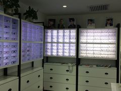 -造寸眼镜·蔡司官方授权店(东门店)